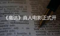 [list:title len=50]