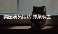 [list:title len=50]
