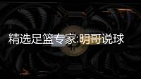 [list:title len=50]
