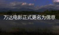 [list:title len=50]