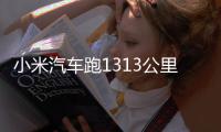 [list:title len=50]