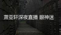[list:title len=50]