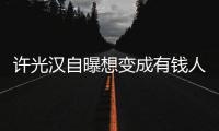 [list:title len=50]